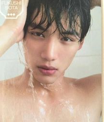 Handsome Asian Guys 2 5dc7d1ee19b08.jpg