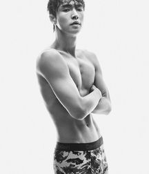 Handsome Asian Guys 2 5dc7d1f95f462.jpg