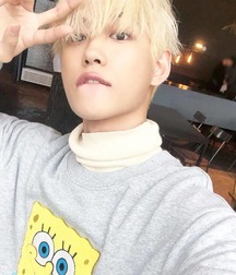 Handsome Asian Guys 5dd7d887962fa.jpg