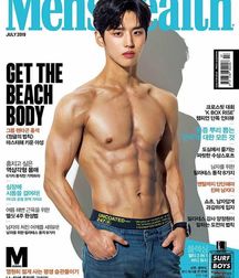 fckpcy: shirtless asian guys 2 5e8ad6347d978.jpg