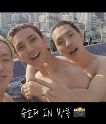handsome 16 by fckpcy 5ea29054efce9.jpg
