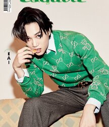 Handsome 49 626fd47fbe292.jpg