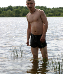 Soldat will ficken 5db09ec8cab49.jpg