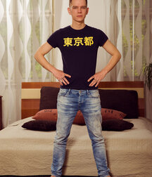 Oliver gay porn tube 5ebe9720568db.jpg