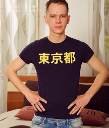 Oliver gay porn tube 5ebe97217e15b.jpg