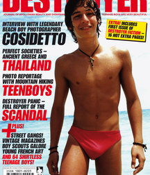 boys 30 5d2239ec2b985.jpg