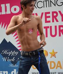 boys51 5d2e18981deba.jpg