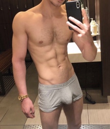 Boys Amateur Porn Cock Selfies 5e414ba5f0ad4.jpeg