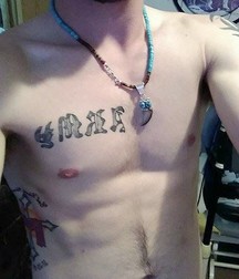 me jeremy.poole age 19 5c86cdacc9d10.jpg