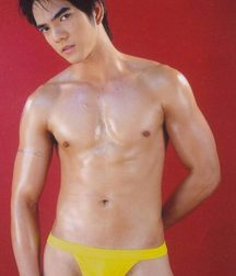 Asians 001 5cead69b67db8.jpg