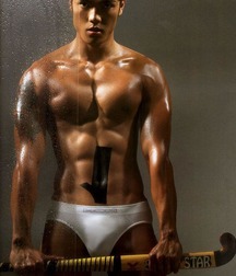 Asians 001 5cead6c634a4b.jpg