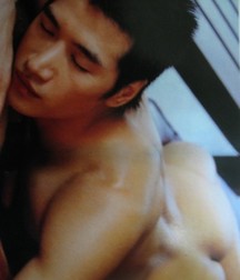 Asians 008 5cf40e749575d.jpg