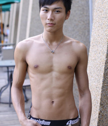 Asians 008 5cf40e7c01380.jpg
