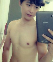 Asian Selfies 01 5d111c5c741fd.jpg
