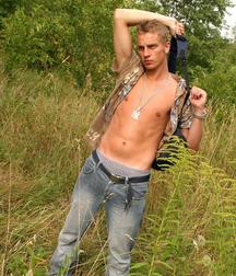 Nice Lads 39 5d1bdd9be141c.jpg