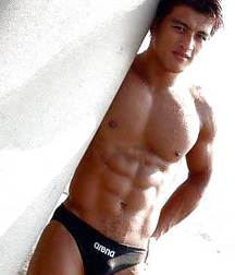 Asian Speedo 5d2f6b45e4836.jpg