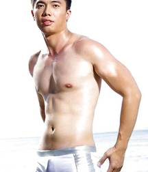 Asian Speedo 5d2f6b50e747e.jpg