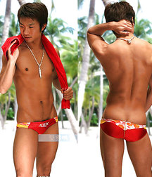 Asian Speedo 5d2f6b535a834.jpg