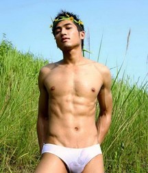 Asian Hotties 01 5d320d8483ed5.jpg