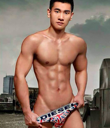 Asian Hotties 02 5d3210bdb9060.jpg