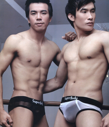 Asian Hotties 02 5d32111f5231a.jpg