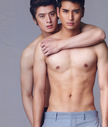 Asian Hotties 02 5d32112accee6.jpg