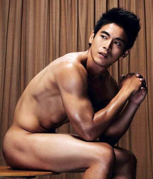 Asian Hotties 04 5d322af483781.jpg