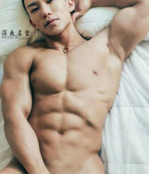 Asian Hotties 04 5d322afee0142.jpg