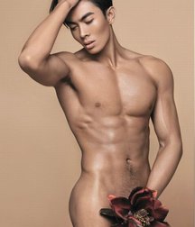 Asian Hotties 04 5d322b20ae9b5.jpg