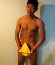 Hot Asian 01 5d420429ea9e6.jpg