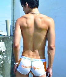 Shorts 02 5d45c42ca549d.jpg