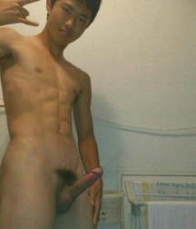 Just Asians 002 5de1b0eed3e90.jpg