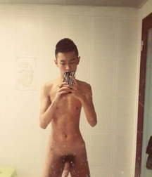 Just Asians 002 5de1b0fea3ef4.jpg