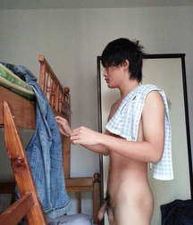 Just Asians 003 5de1b2f10d592.jpg