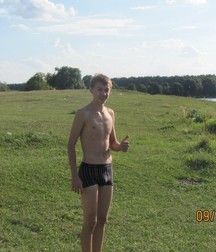Just Undies 028 and Swimwear 5df7fca9c50da.jpg