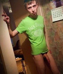 Just Boys 812 5e1e2773c971d.jpg