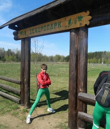 Just boys 1086 5e4db4e1199c1.jpg