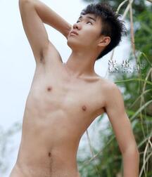 Gay Tube Nips Boys Porn 004 5ef7dfd156a1b.jpg