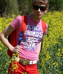 Dusan outdoor 5cb9f0a3eed0d.jpg