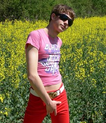 Dusan outdoor 5cb9f0b89d311.jpg