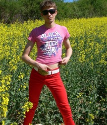 Dusan outdoor 5cb9f0bae925a.jpg