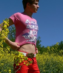 Dusan outdoor 5cb9f268d0dae.jpg