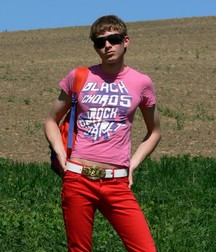 Dusan outdoor 5cb9f275e5d9a.jpg