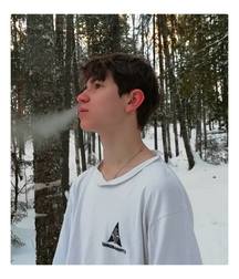 Boys Smoking 1 5c8edc47d1ea7.jpg