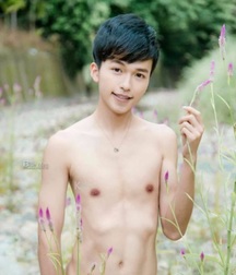 asian beauties 5de0cdb81e96a.jpg