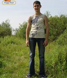 Willy Set 2 5ccca54702b37.jpg