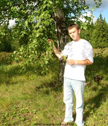 Alex 5cccc9820e215.jpg