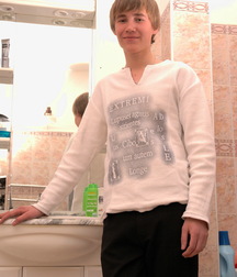 Shower Twink 5ccd73de27a0f.jpg