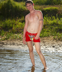 Dirk First and Last Set Outdoors 5cd0adbee42ff.jpg