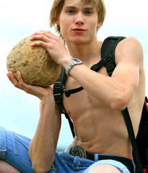 Gleb Fourth Set Outdoors 5cd0c0de7c2cf.jpg